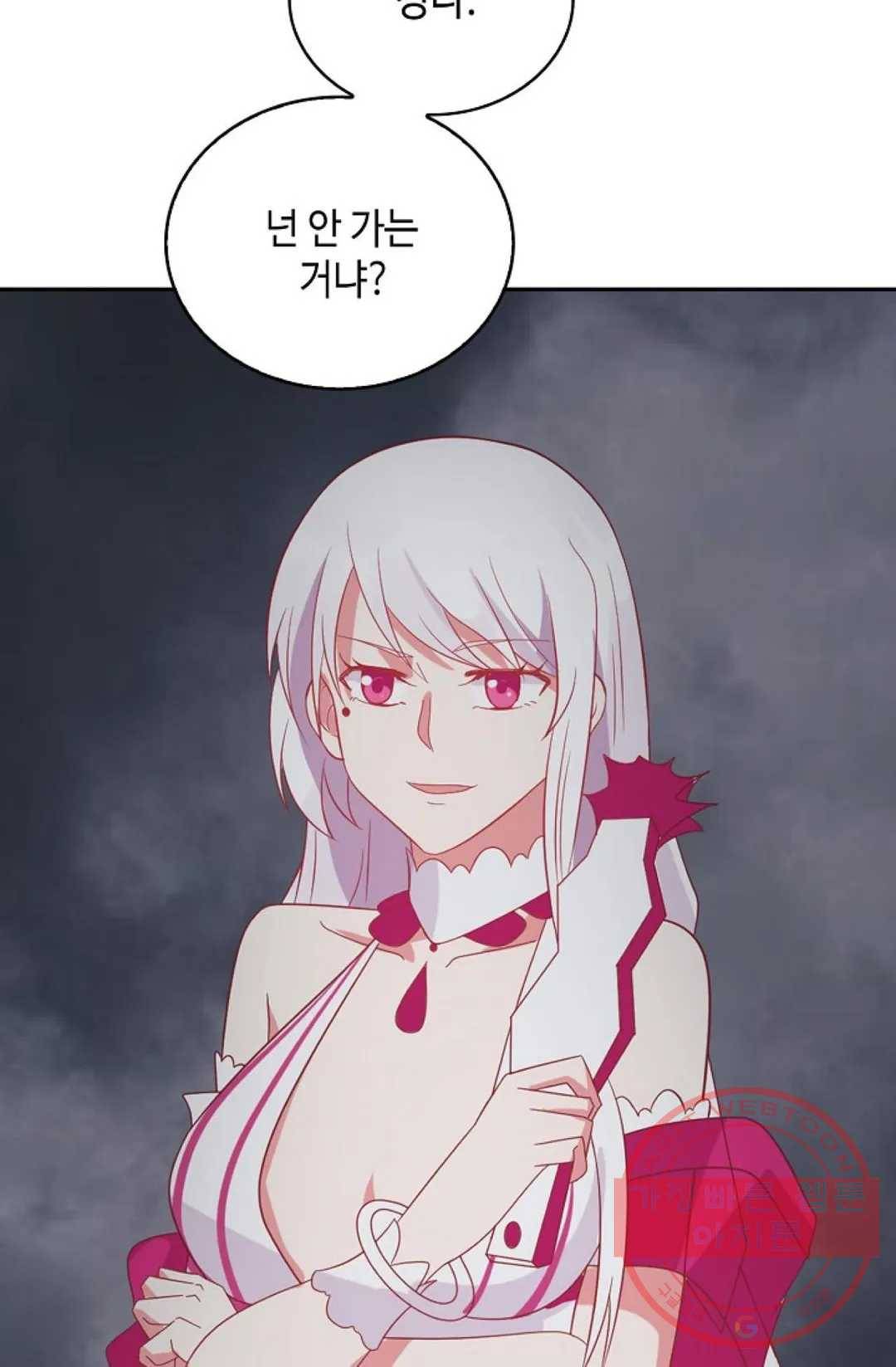 무련전봉 437화 11