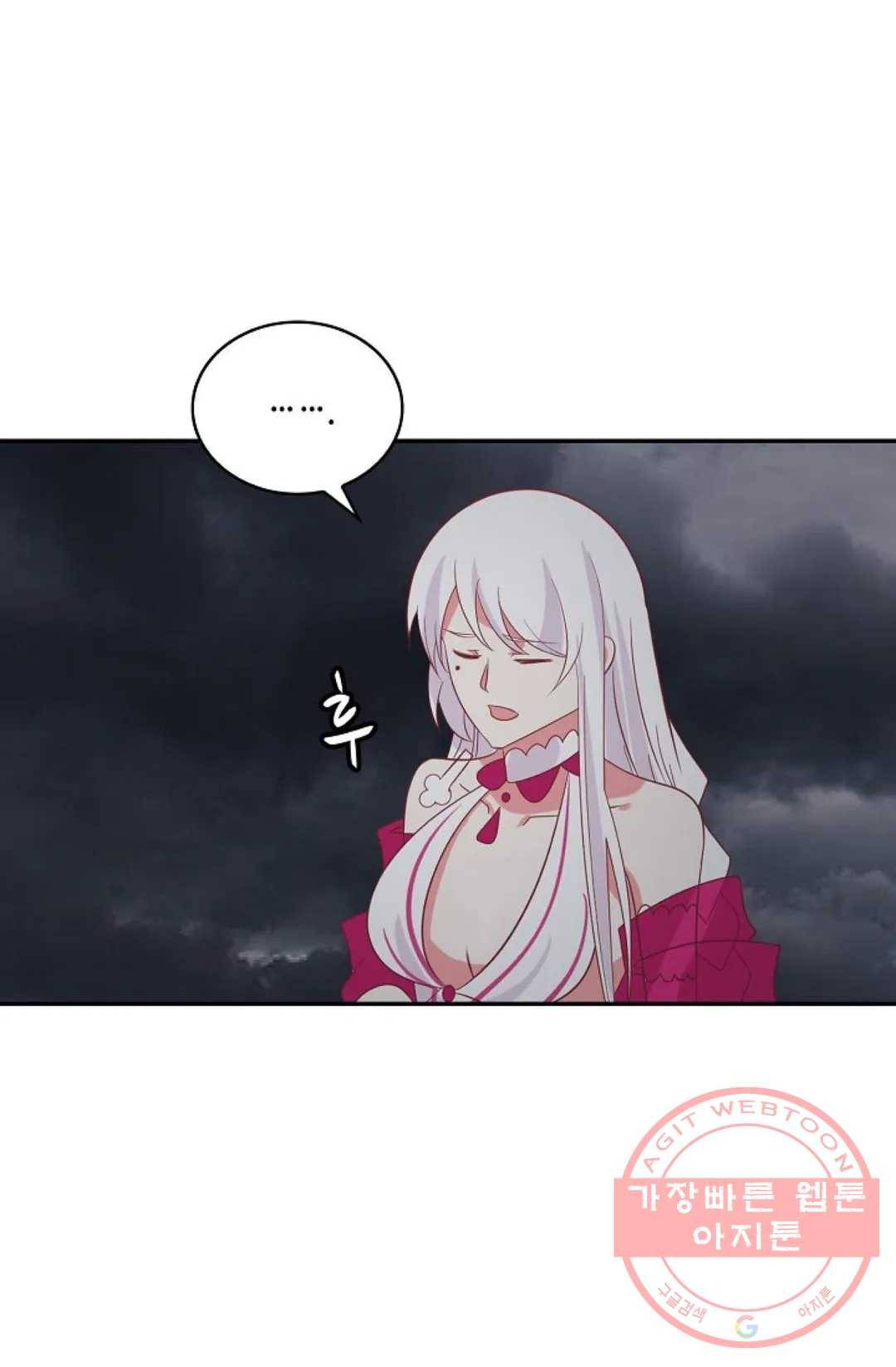 무련전봉 437화 19