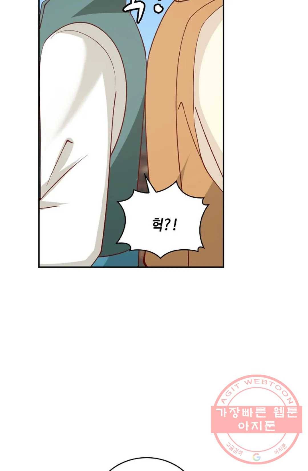 무련전봉 437화 35