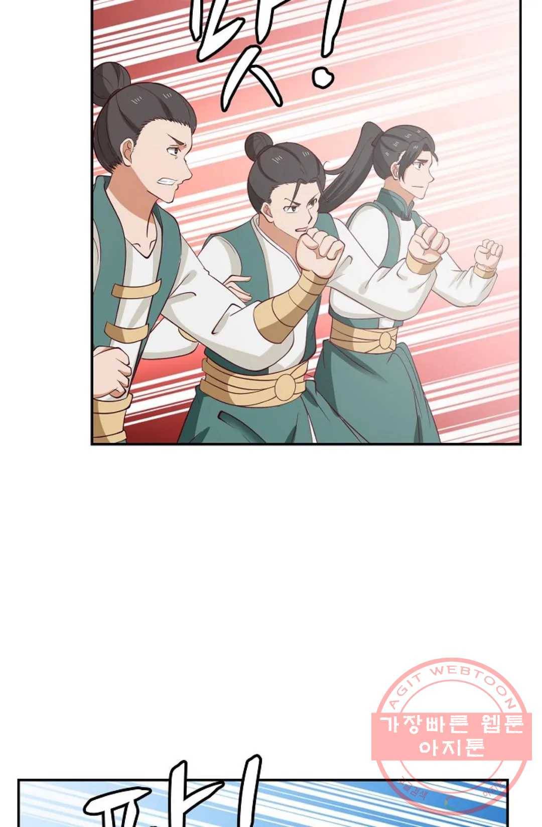 무련전봉 437화 49