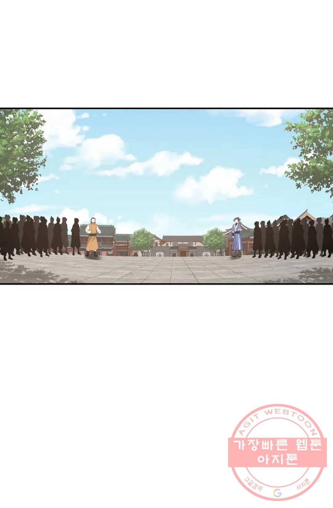 무련전봉 437화 51