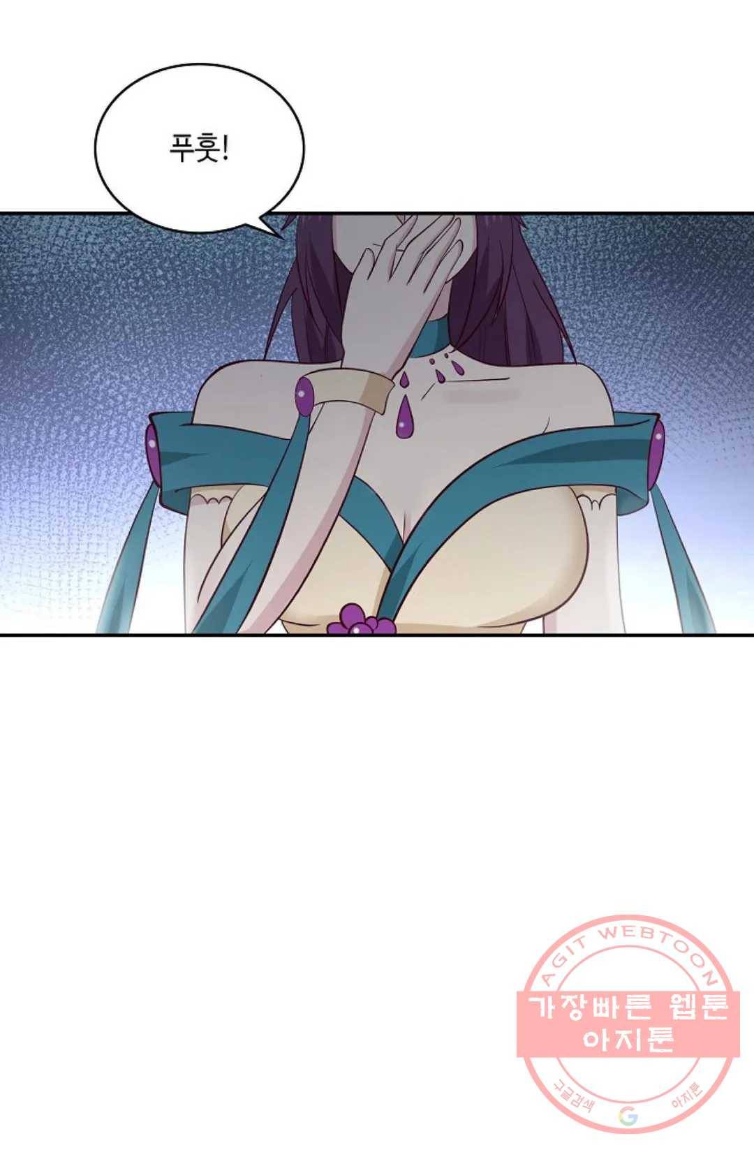 무련전봉 437화 52