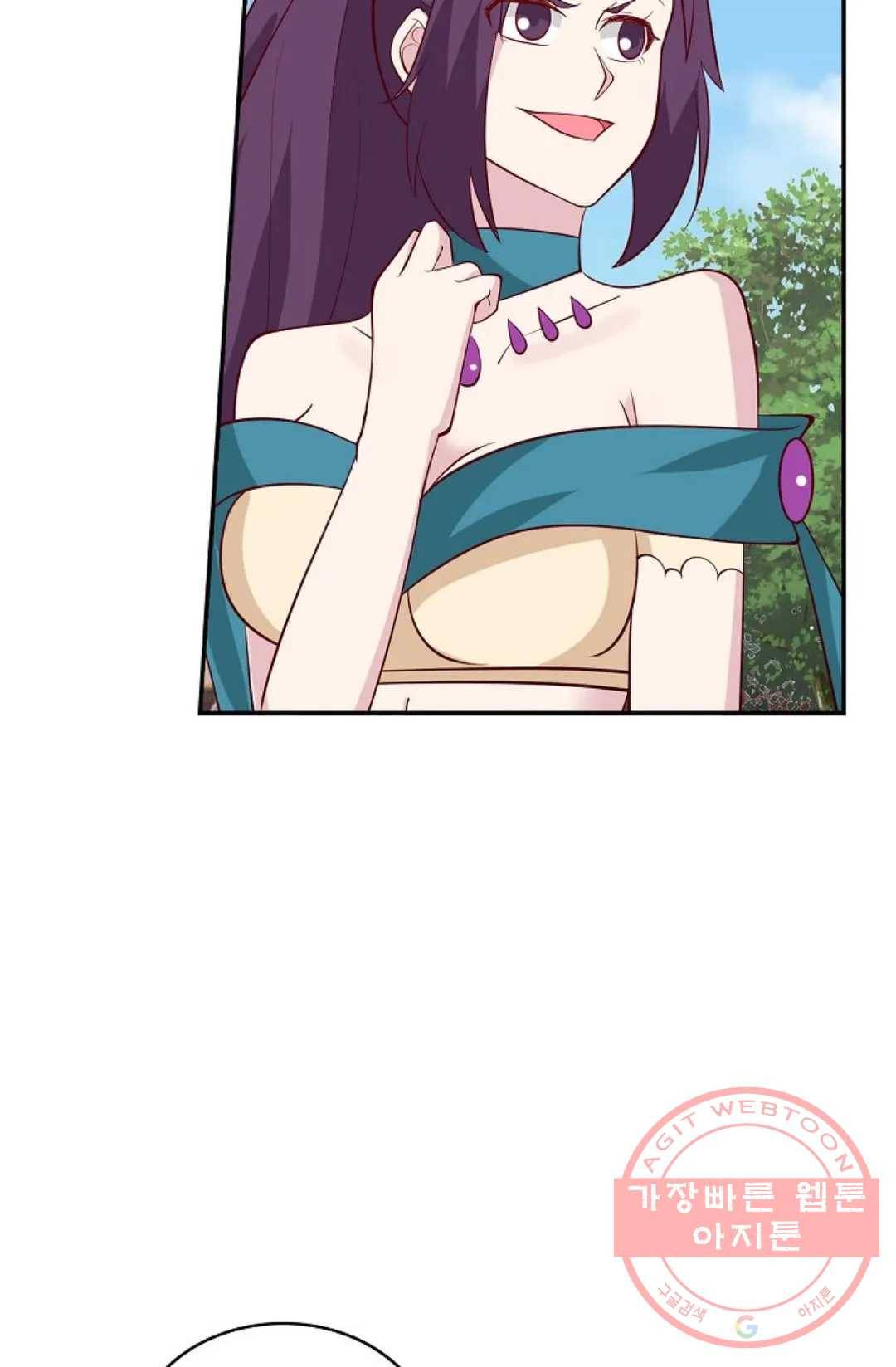 무련전봉 437화 55