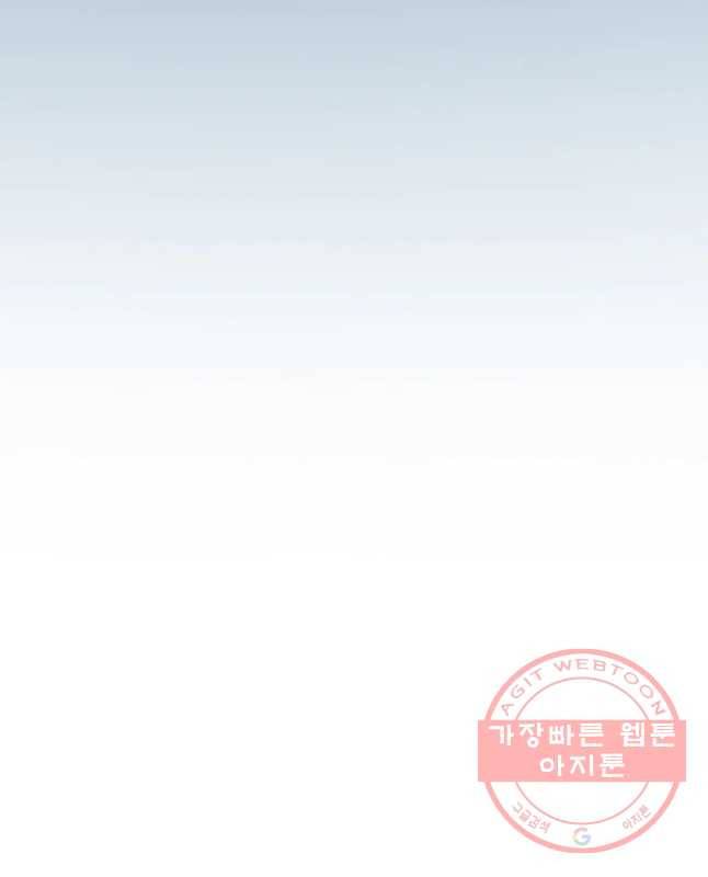 블랙윈터 외전.하나 15