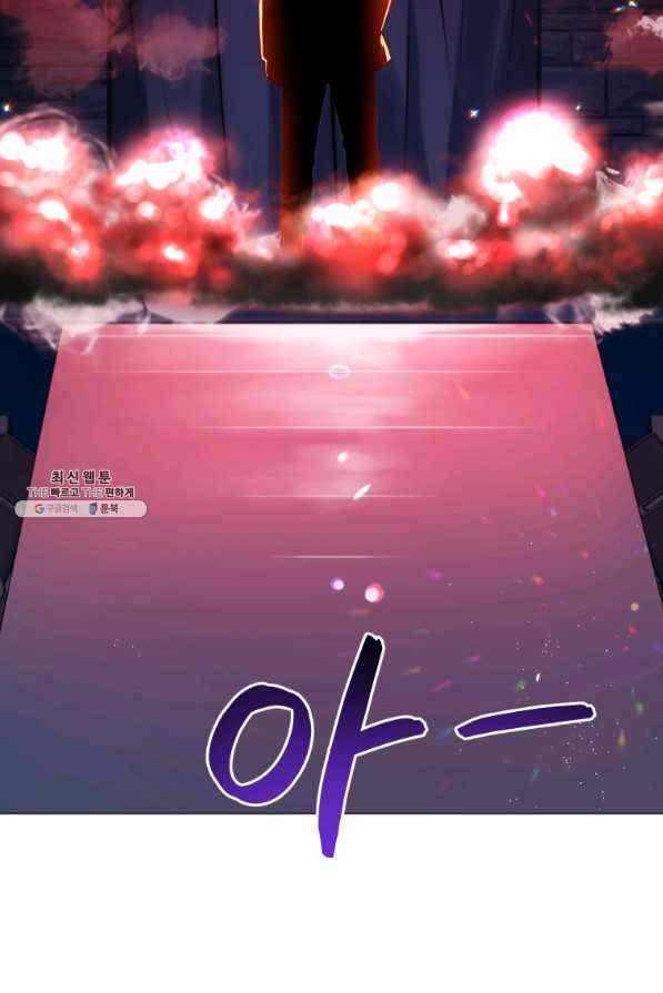 프로레슬링의 신 49화 3