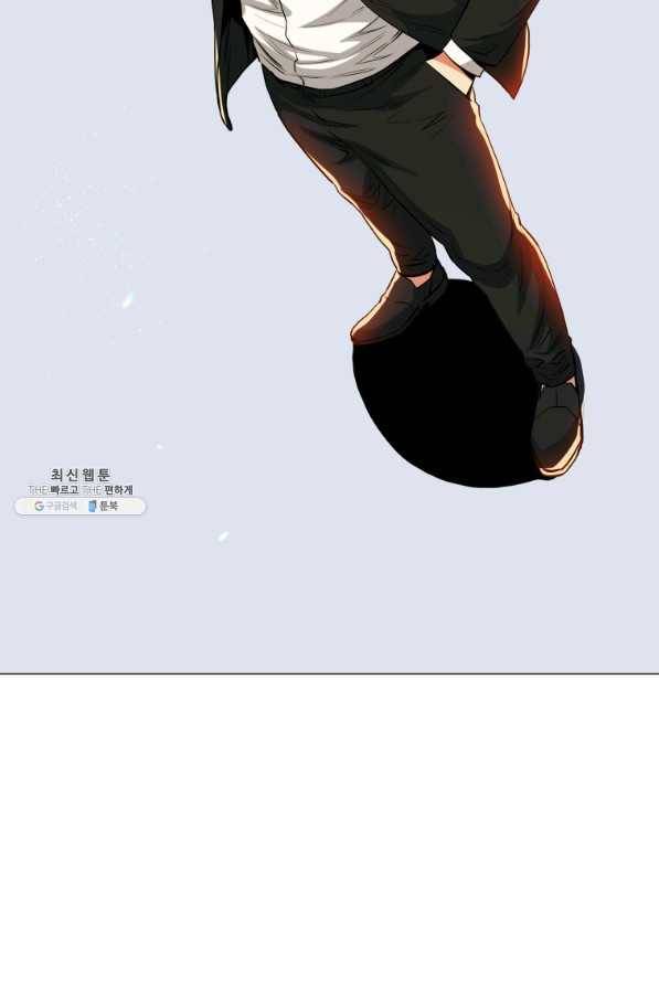 프로레슬링의 신 49화 20