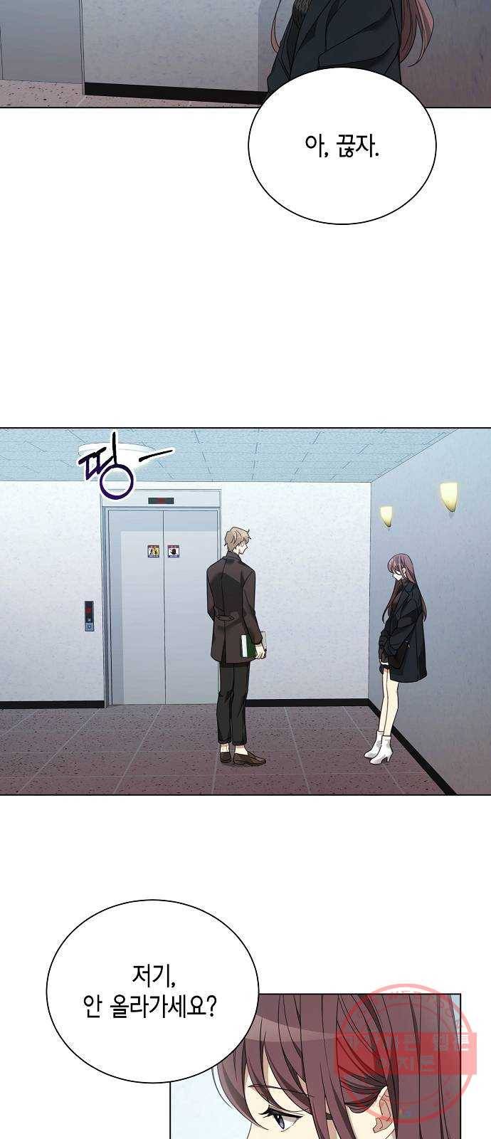 THE 런웨이 7화 21