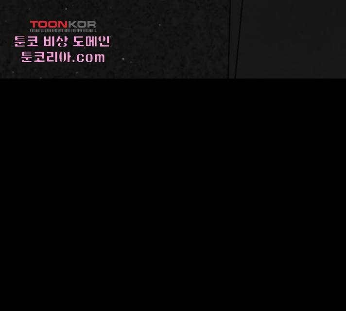 겟백 3부 29화 33