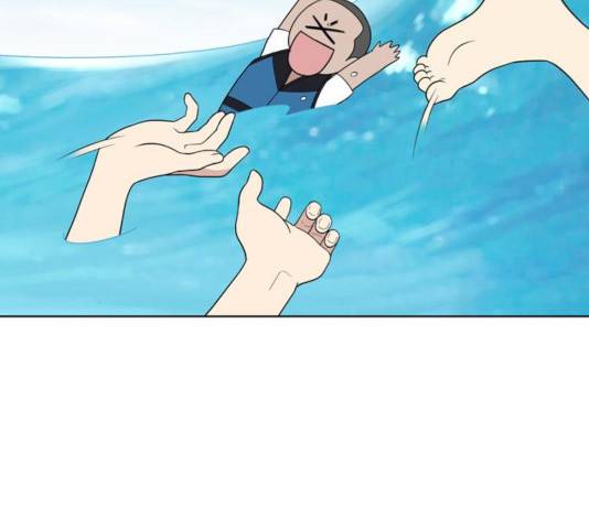 노답소녀 49화 4