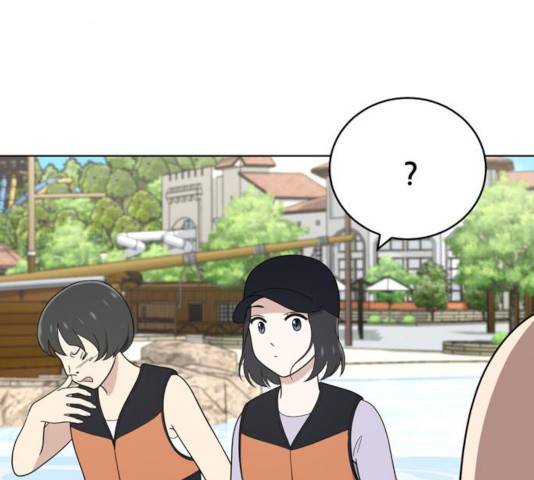 노답소녀 49화 28
