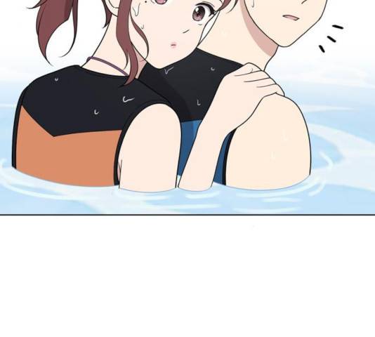 노답소녀 49화 44