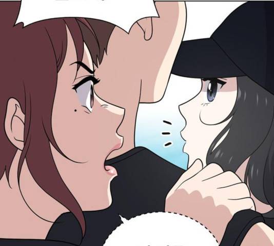 노답소녀 49화 66