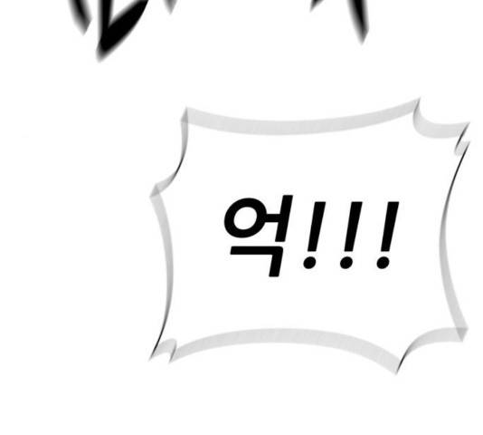 노답소녀 49화 78
