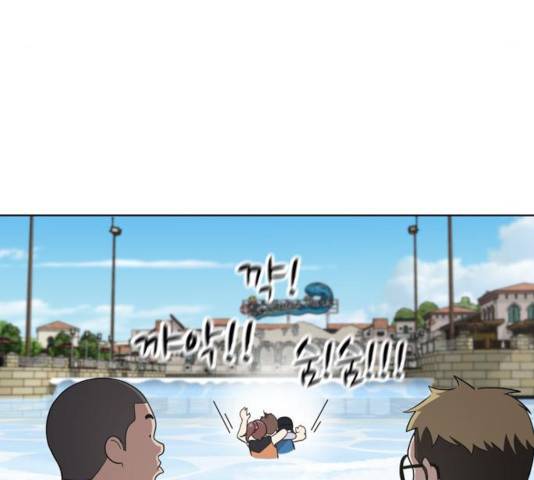 노답소녀 49화 79