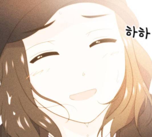 노답소녀 49화 100