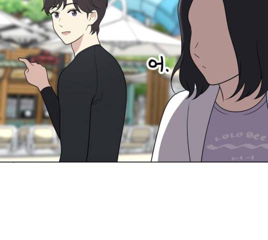 노답소녀 49화 109