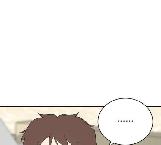 노답소녀 49화 131