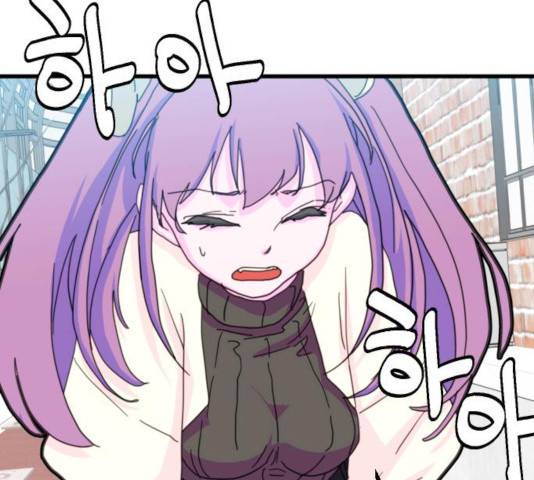 폭탄주먹 변대장 13화 6