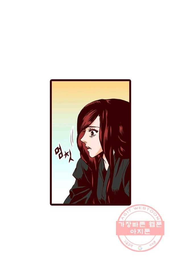 Oh,My 로맨틱 구미호 32화 11