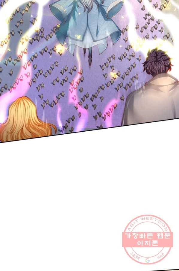 제왕의 귀환 70화 59