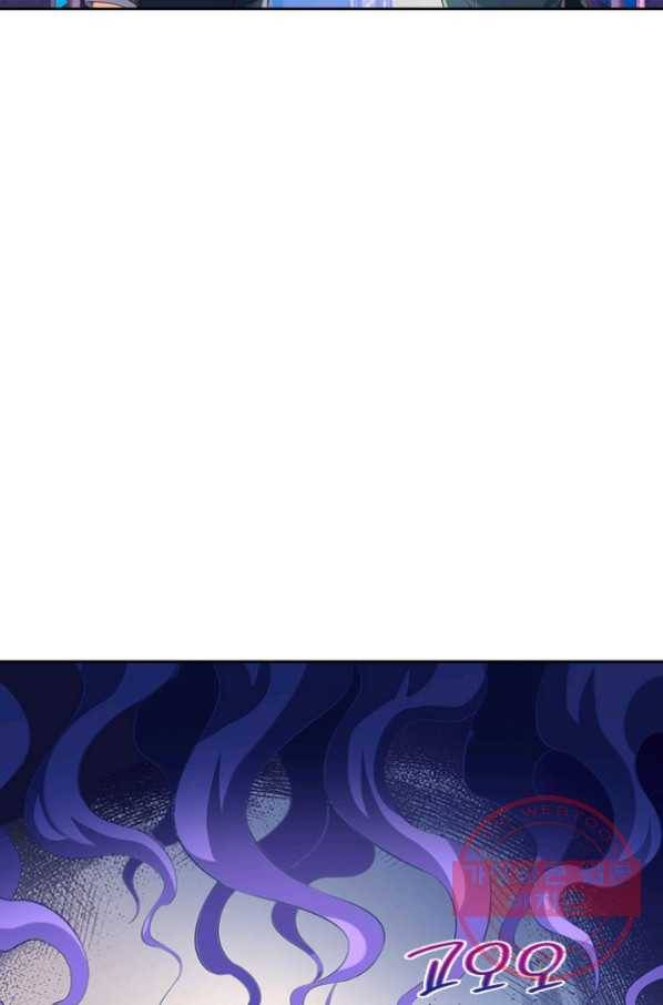 제왕의 귀환 70화 83