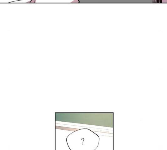 강림전기 개정기 42화 18