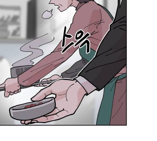 네버엔딩달링 15화 94