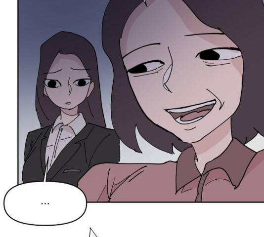 네버엔딩달링 15화 103
