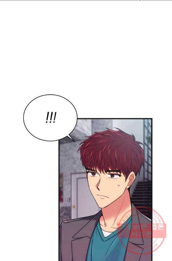 메디컬 환생 134화 5
