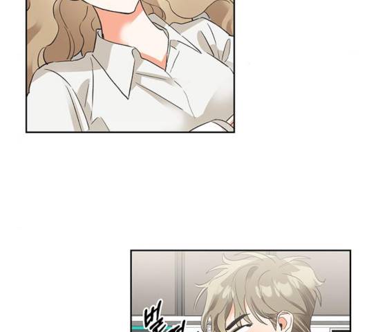 키스 식스 센스 26화 5