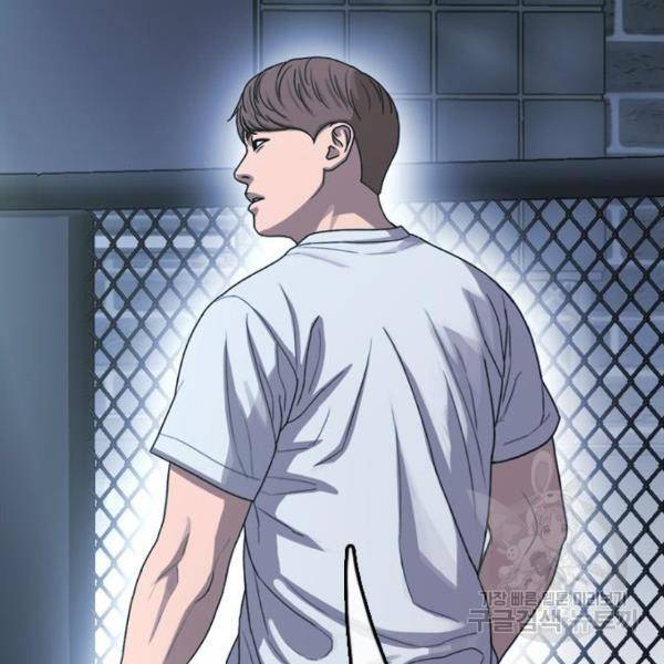 프리드로우 409화 38