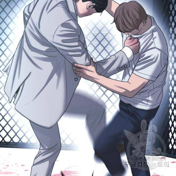 프리드로우 409화 100