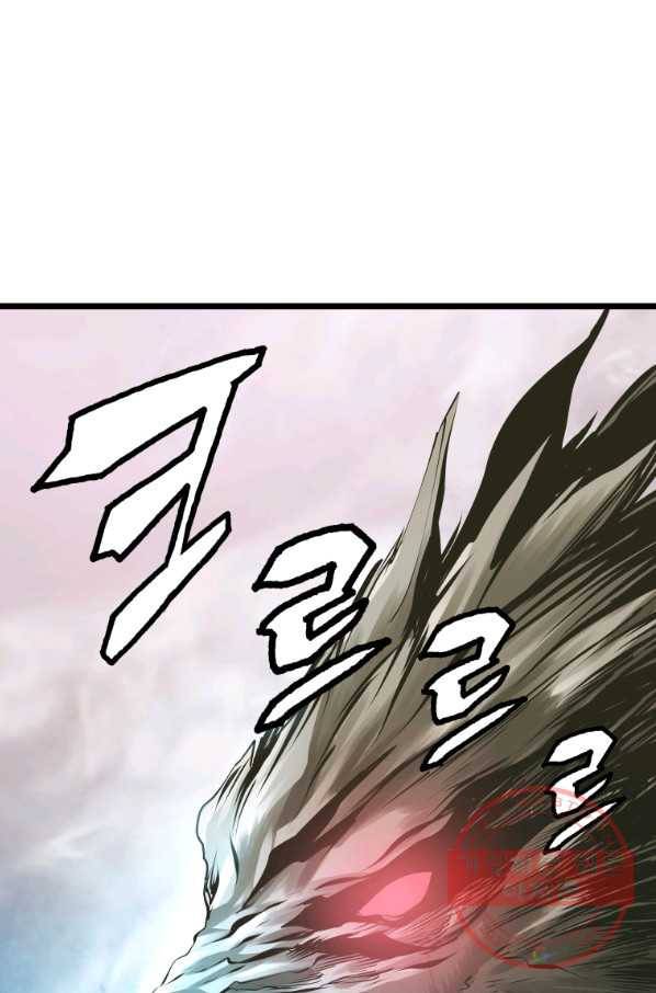 무패의 랭커 6화 11