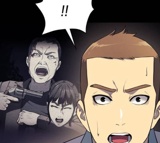 가짜인간 23화 47