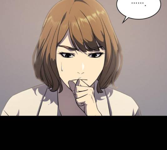 가짜인간 23화 53