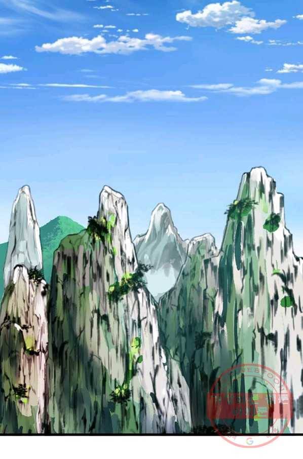 의원귀환 12화 2