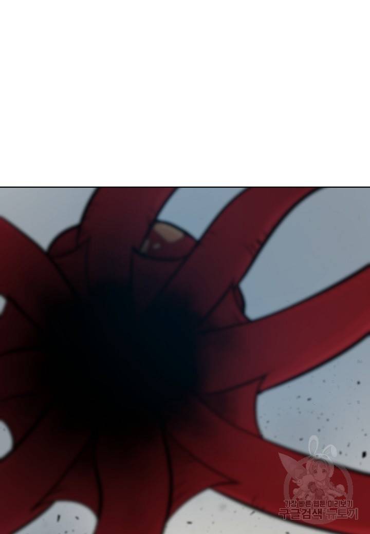 변신합시다 4화 21