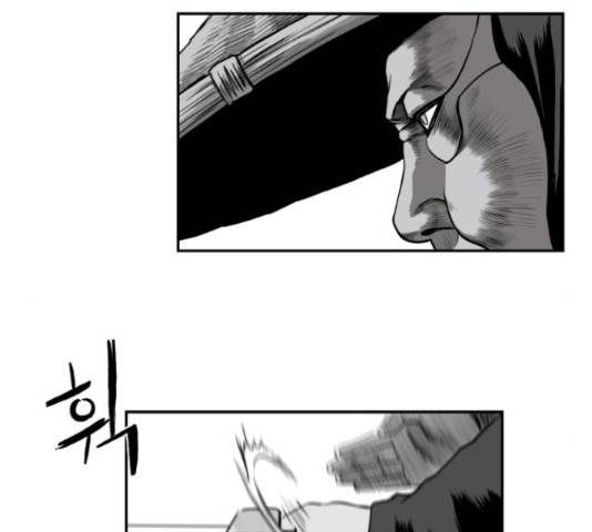 앵무살수 시즌2 24화 2