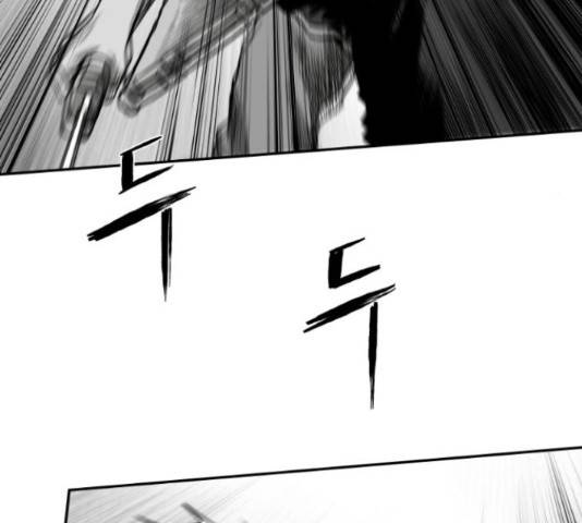 앵무살수 시즌2 24화 22
