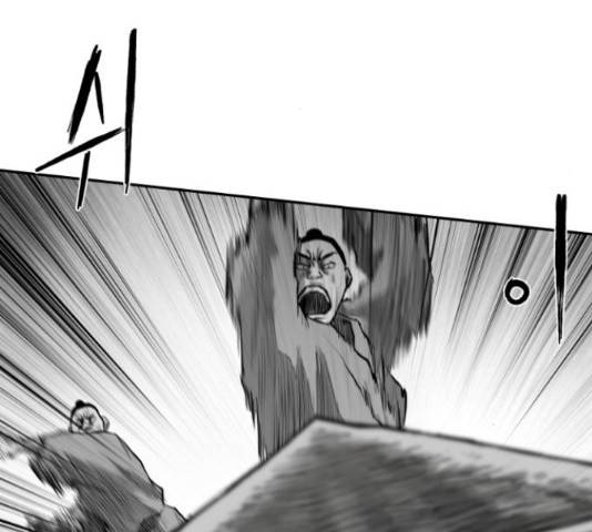 앵무살수 시즌2 24화 27