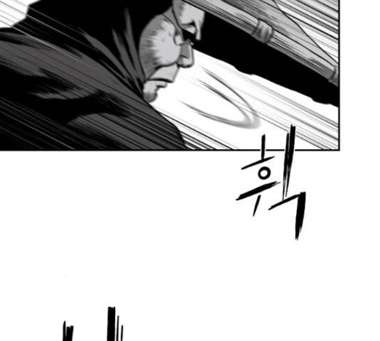 앵무살수 시즌2 24화 29