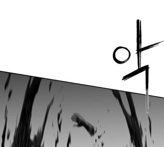 앵무살수 시즌2 24화 32