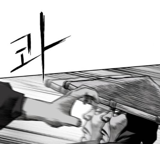 앵무살수 시즌2 24화 53