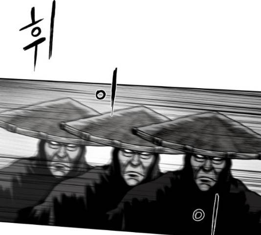 앵무살수 시즌2 24화 59