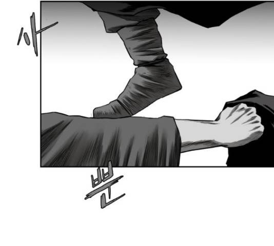 앵무살수 시즌2 24화 77
