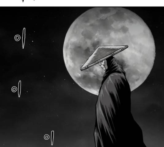 앵무살수 시즌2 24화 79