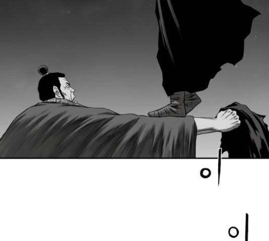 앵무살수 시즌2 24화 80