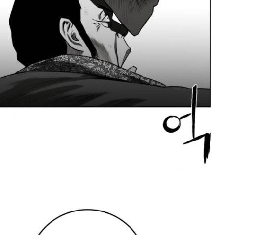 앵무살수 시즌2 24화 82