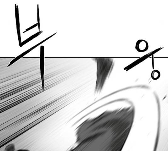 앵무살수 시즌2 24화 86