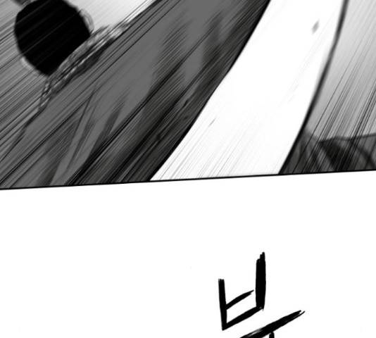 앵무살수 시즌2 24화 87